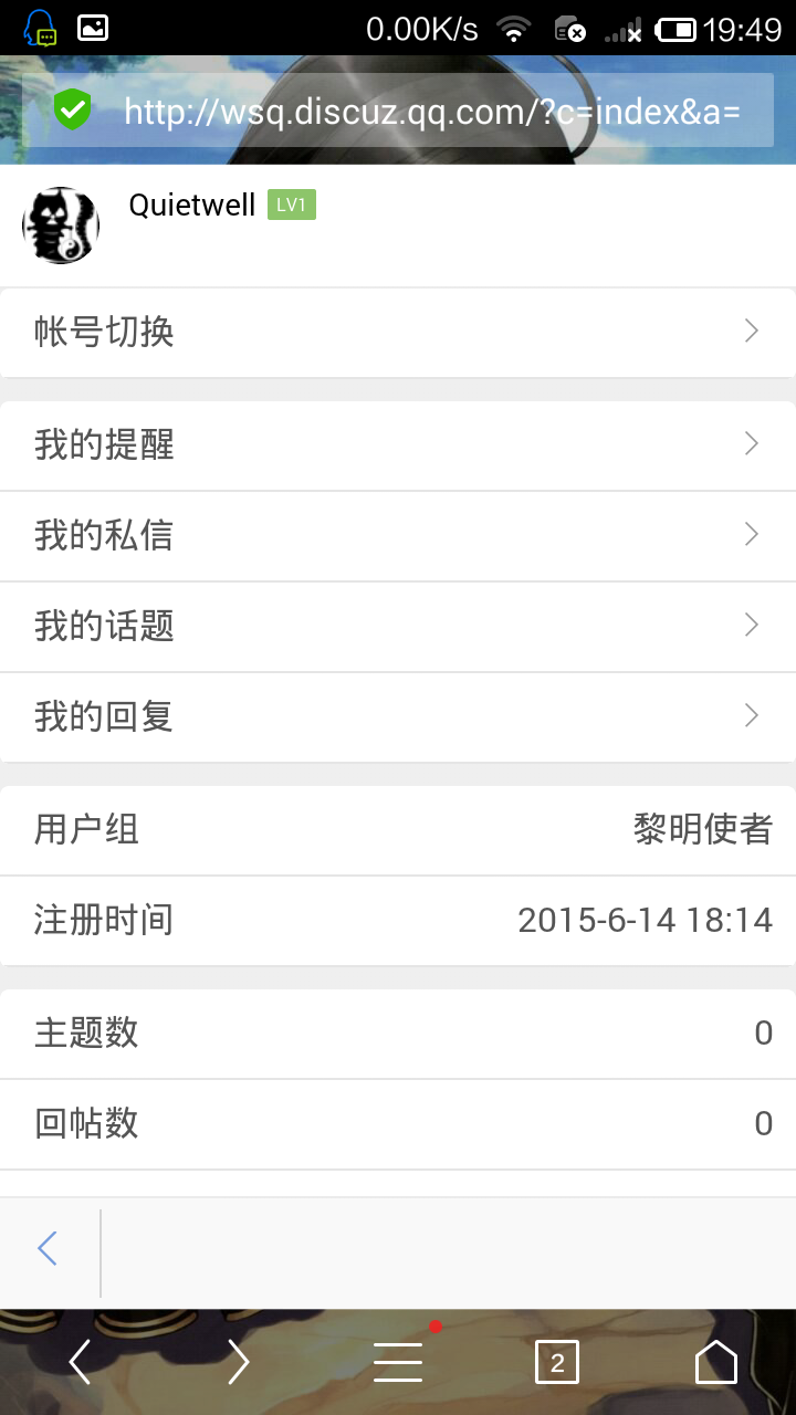 mk体育品牌站点