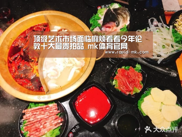 mk体育官网