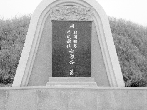 mk体育平台-钧瓷国礼第一人——张怀强大师的国礼之路作者:未知2019-09-1021:46:55来源:张怀强,字三,号灵山居士。中国(图2) mk体育官网