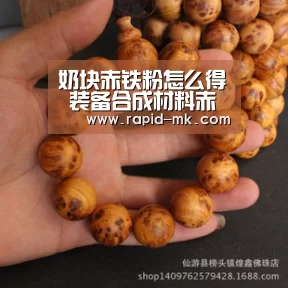 mk体育品牌站点