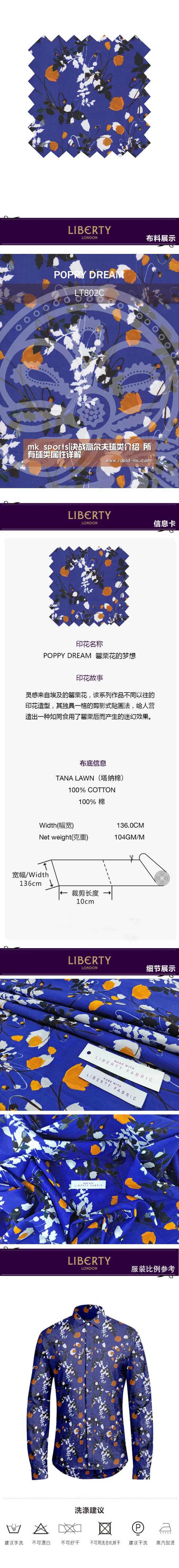 mk sports|决战高尔夫球类介绍 所有球类属性详解(图1) mk体育品牌站点