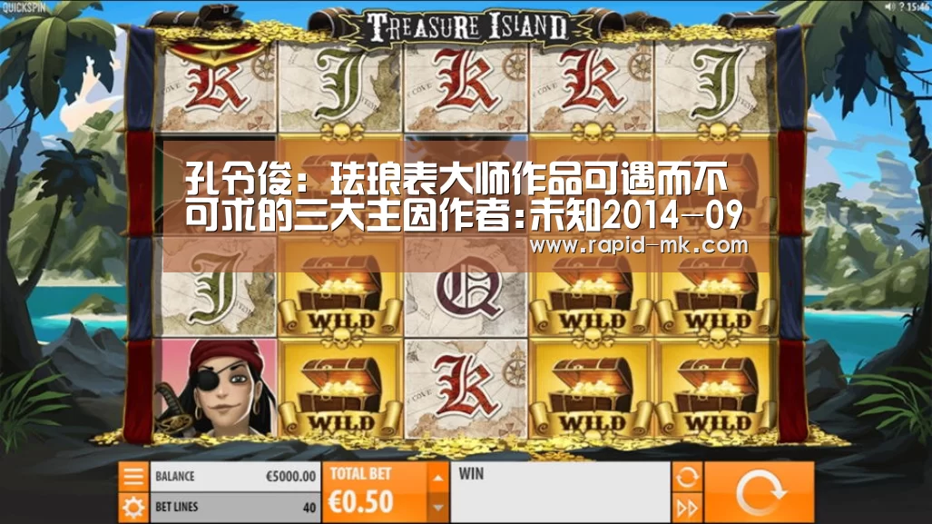 mk体育品牌站点