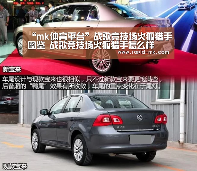 mk体育官网