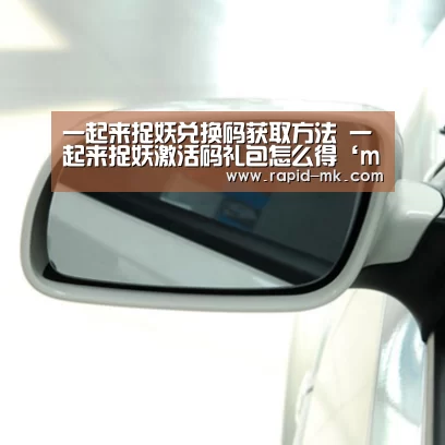 mk体育官网