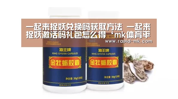 mk体育平台